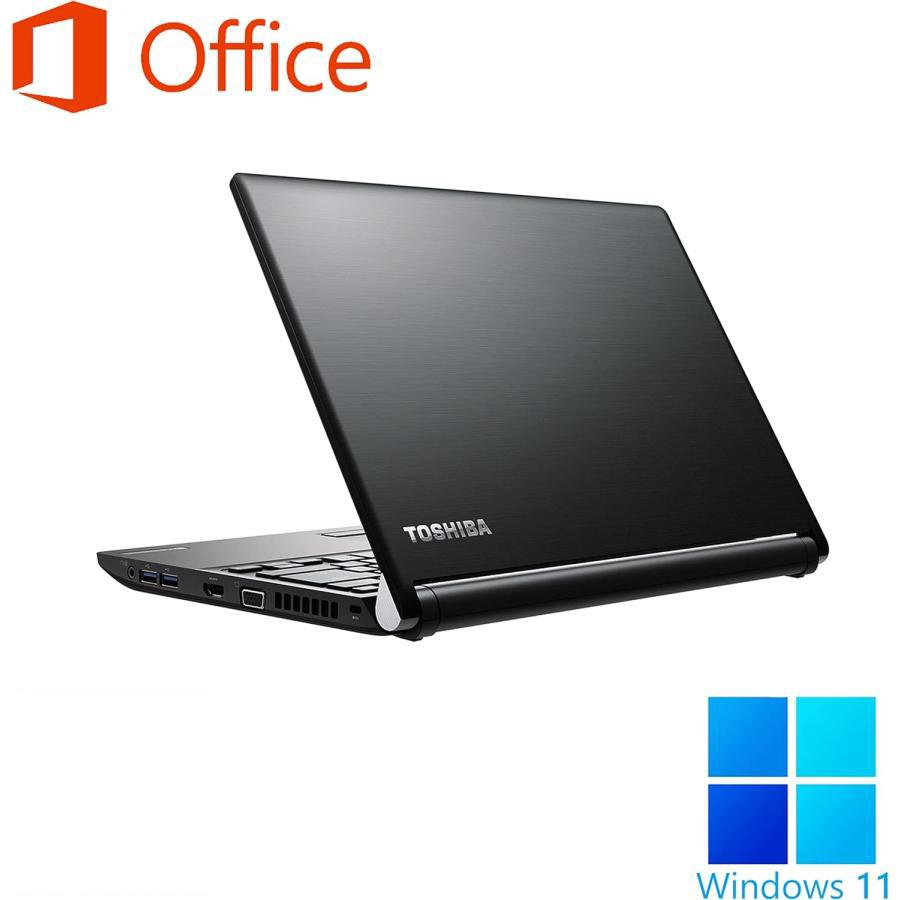 dynabook（ダイナブック） ノートパソコン Windows11 Microsoft Office