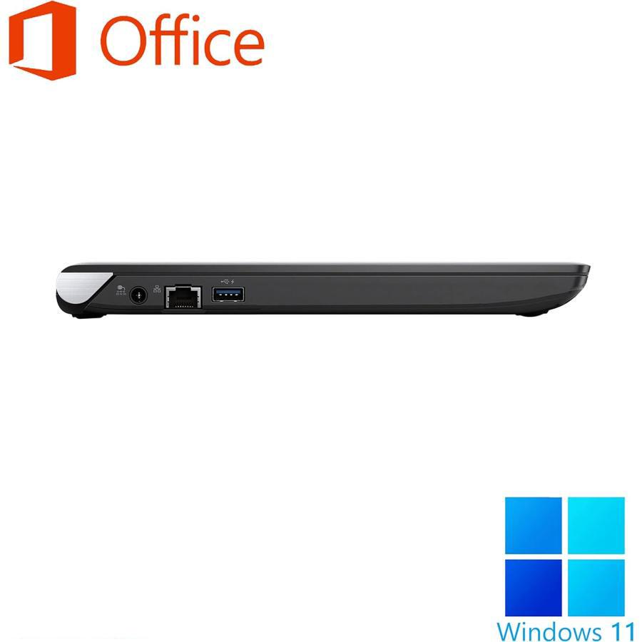 dynabook（ダイナブック） ノートパソコン Windows11 Microsoft Office