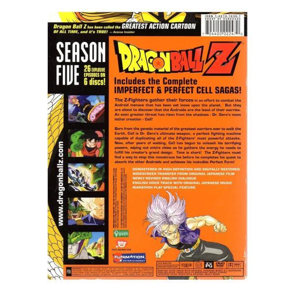 ドラゴンボールZ 北米版 DVD-BOX 全巻54枚 : PC style - 通販 - Yahoo