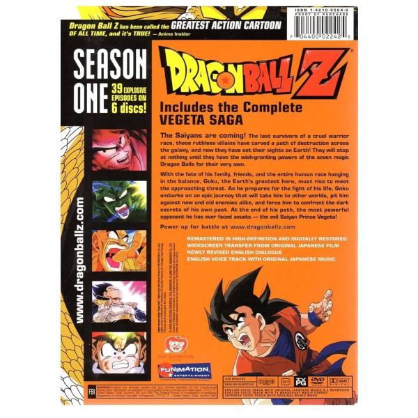 ドラゴンボールZ 北米版 DVD-BOX 全巻54枚 : PC style - 通販 - Yahoo