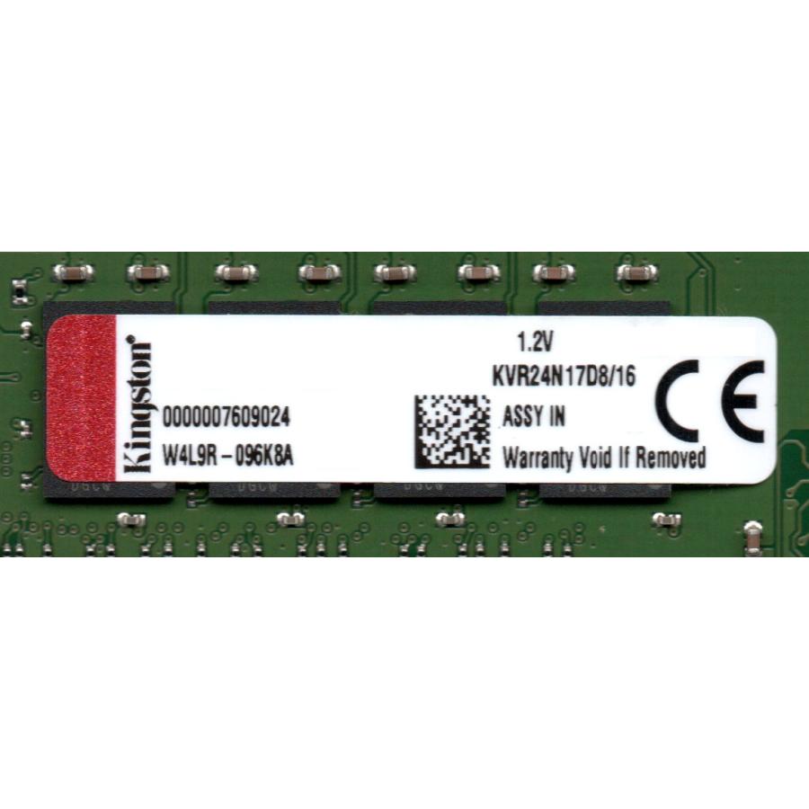 Kingston（キングストン） デスクトップPC用 メモリ DDR4 2400 (PC4