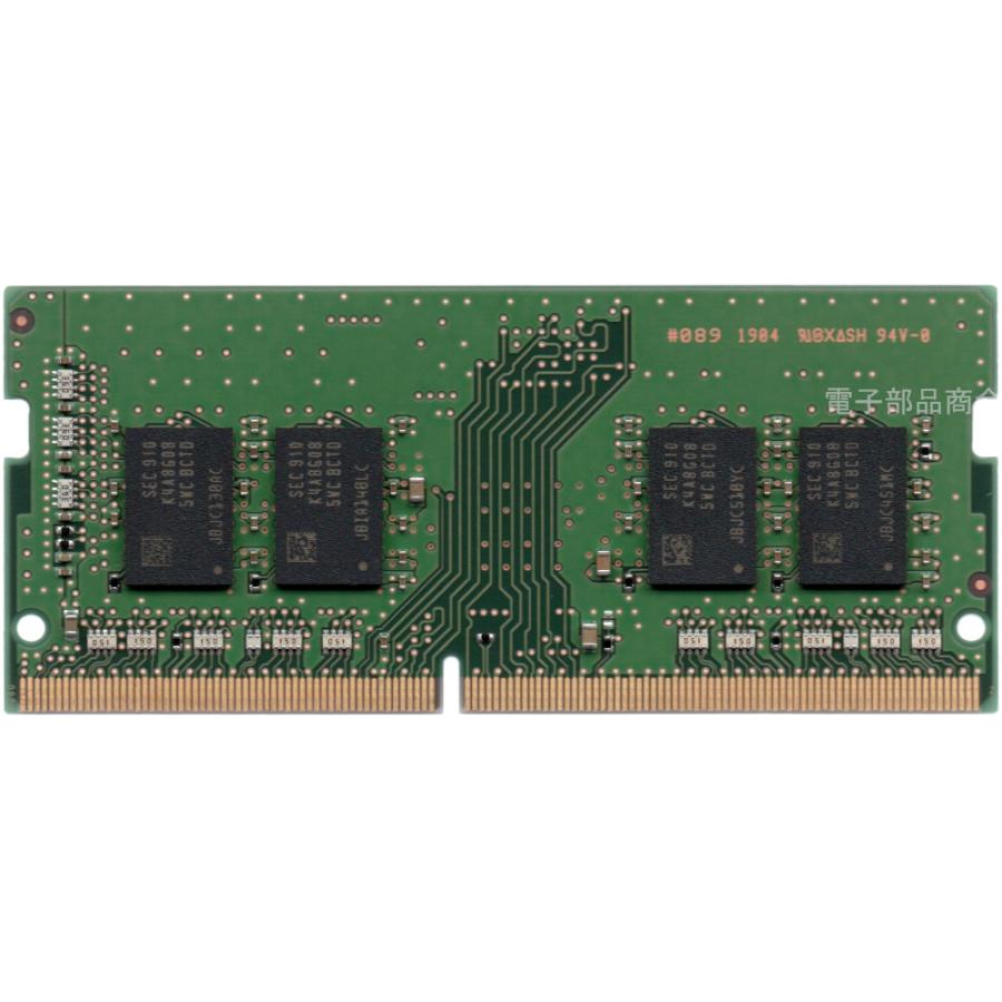 SAMSUNG（サムスン） 【DDR4 8GBx1枚 ノートPC用】SAMSUNG PC4-21300S