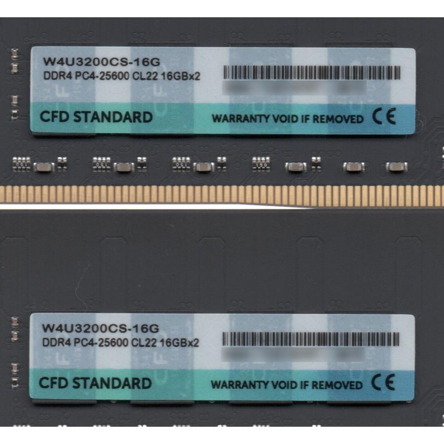 CFD販売 CFD Standard デスクトップ用 メモリ DDR4 PC4-25600 CL22