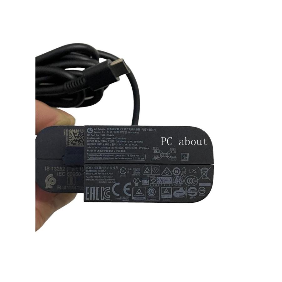 日本HP HP TPN-AA03 65W 20V-3.25A USB-Cタイプ 純正ACアダプター USB