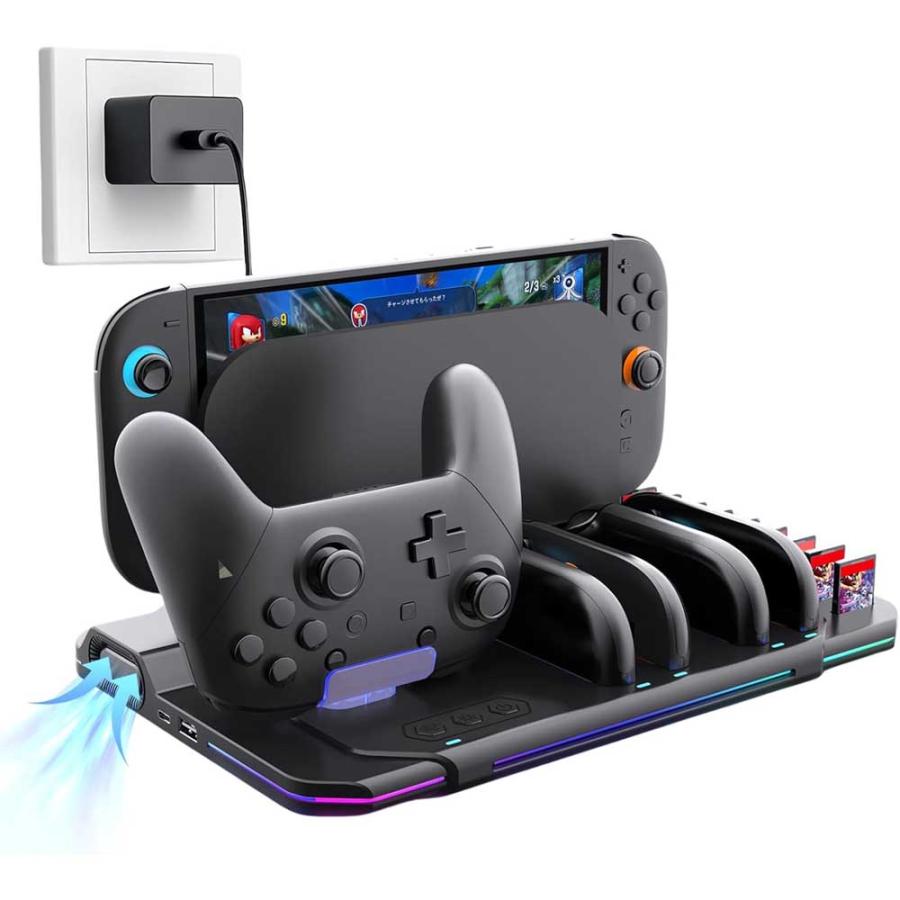 スイッチ2用 Switch 2 Proコントローラー ＆ジョイコン 5台同時充電 多