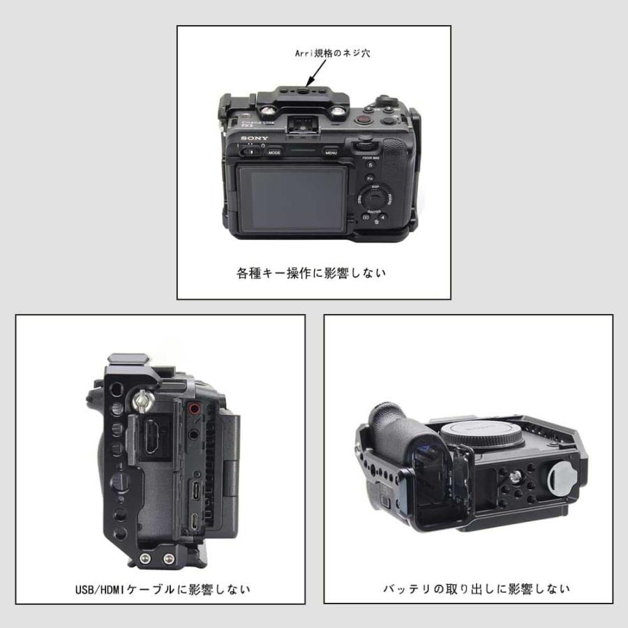 SONY（ソニー） FX30/FX3 カメラ 専用 ケージ 超拡張性 内蔵コールド