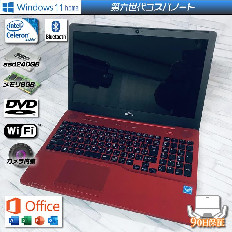 LIFEBOOK AH Windows11 富士通Lifebook AH42/Y 3855U メモリ8GB