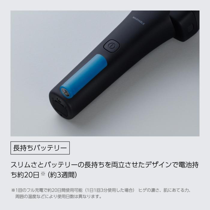 マクセルイズミ V8 Series IZF-V845W-W ホワイト : PCボンバー Yahoo