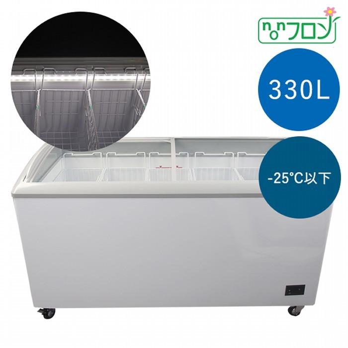 JCM 冷凍ショーケース LED照明付 -25℃以下 330L JCMCS-330L 冷凍庫