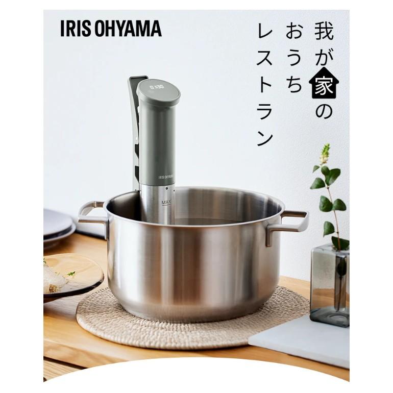 ヘルシオ ホットクック IRIS OHYAMA 低温調理器 LTC-04-H ウォーム
