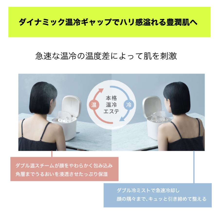 ナノケア パナソニック スチーマー EH-SA0B 美容家電 スチーマー