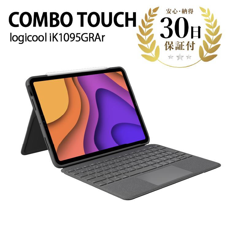 logicool（ロジクール） logicool COMBO TOUCH FOR iPAD AIR iPad専用