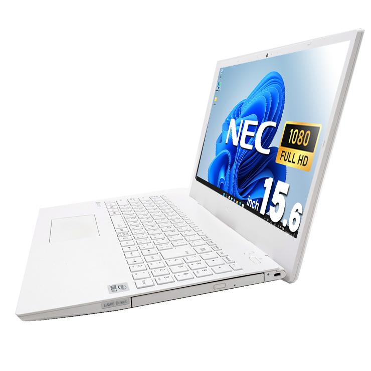 LaVie ノートパソコン 中古 Office付き Windows11 Home NEC GN186RLAH