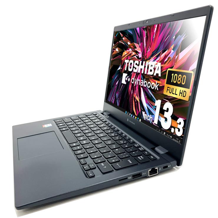 dynabook（ダイナブック） ノートパソコン 中古 Office付き Windows11