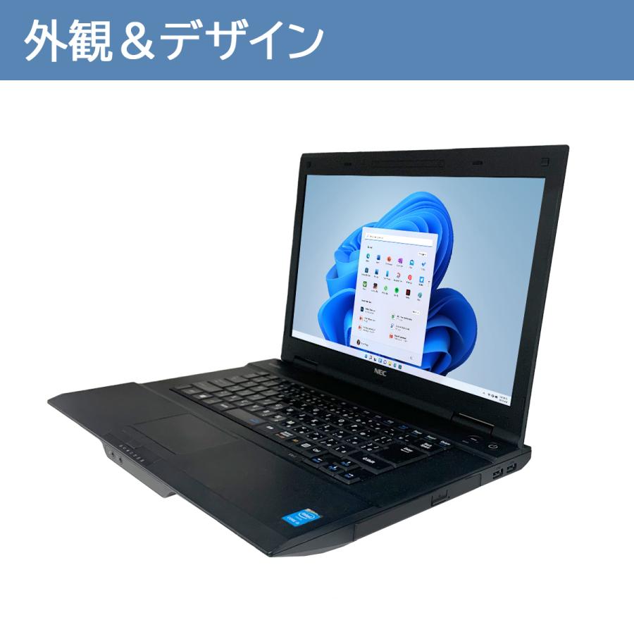 NEC NEC VersaPro メモリ16GB SSD512GB MicrosoftOffice2021 Core-i5第