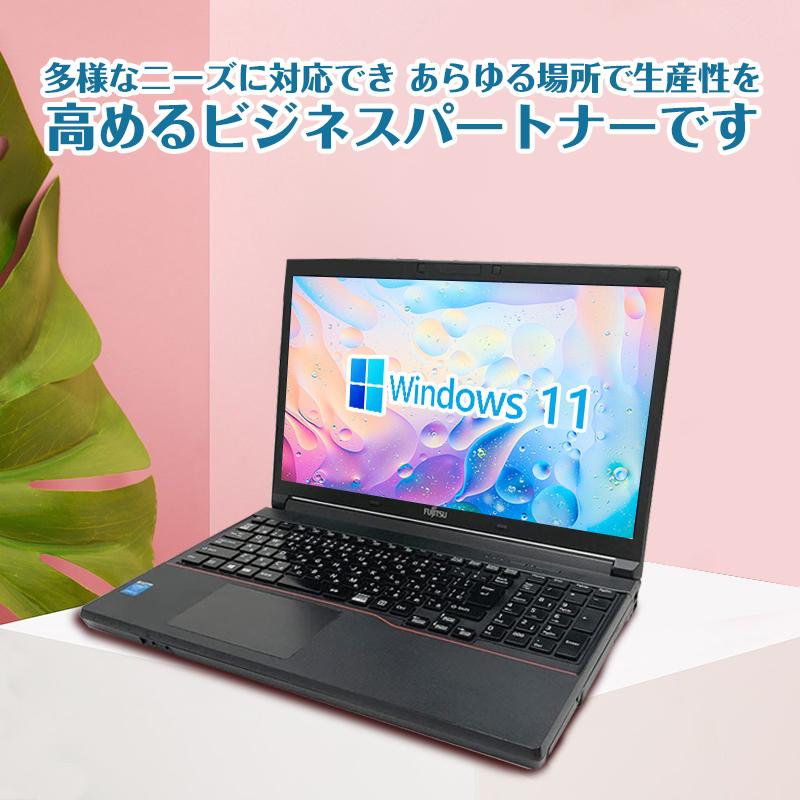 富士通（FUJITSU） 【CPU:第4世代Core i7+Webカメラ+テンキー】富士通
