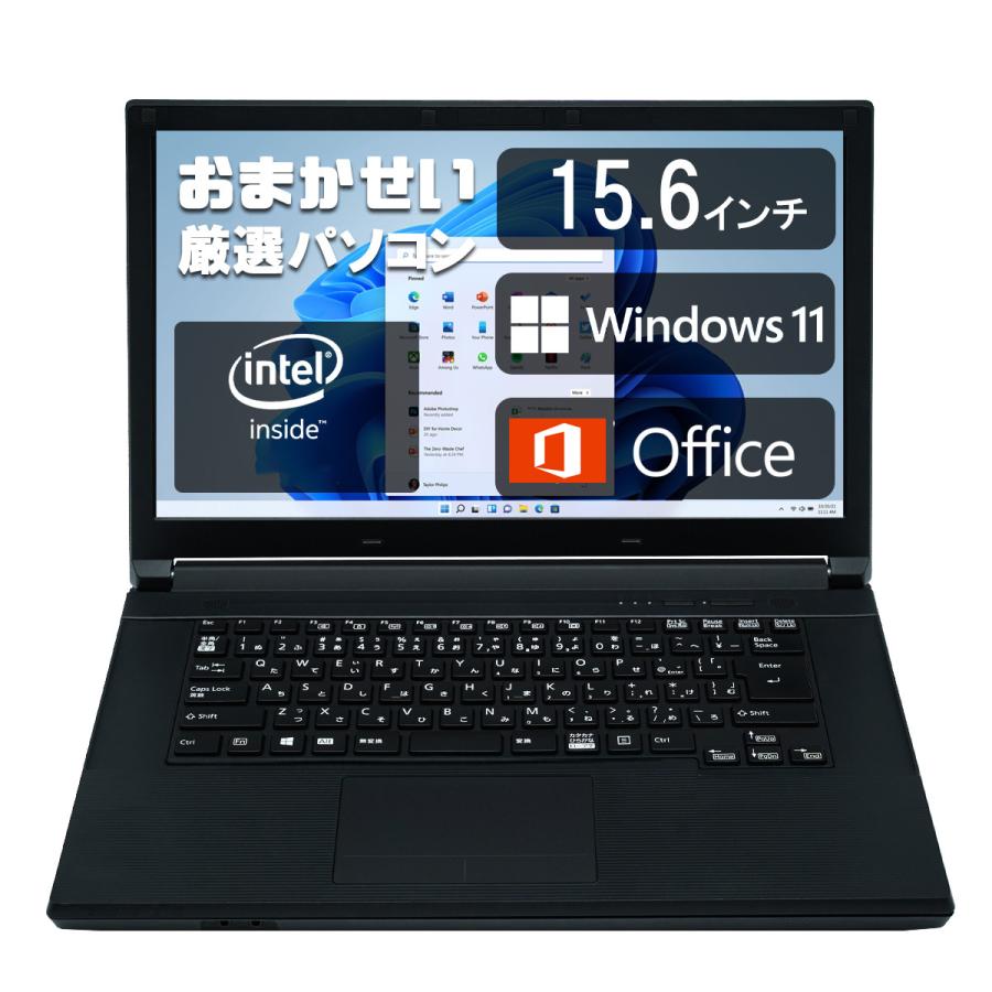 富士通（FUJITSU） 【第3世代Core-i7】ノートパソコン Microsoft
