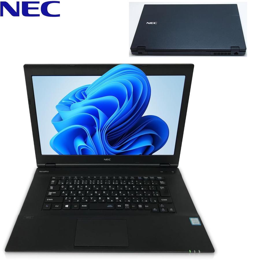 No3 NECノートパソコン i5-7200U 8GB SSD480GB No3 NECノートパソコン