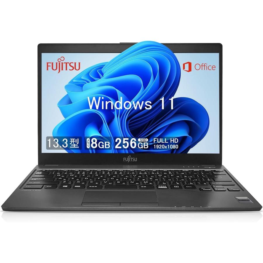富士通（FUJITSU） 極軽・極薄 LIFEBOOK U937 Core i5-7300U MS Office