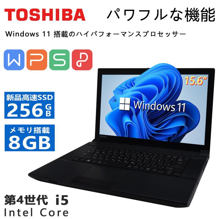 TOSHIBA（東芝） TOSHIBA Dynabook B554 第4世代 Core i5 メモリ:8GB
