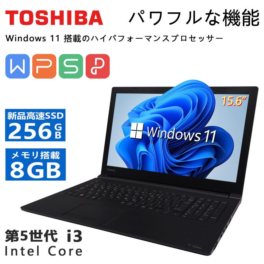 東芝 Toshiba 薄型 ノートパソコン 第5世代Core i3-5005U/Microsoft