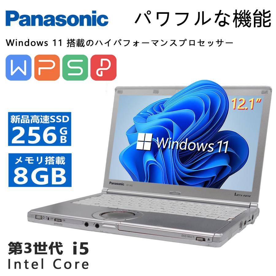 Panasonic（パナソニック） Panasonic Let`s note CF-SX2 カメラ内蔵