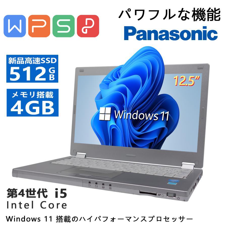Webカメラ搭載 Panasonic Let's note CF-MX3 中古ノートパソコン 第4