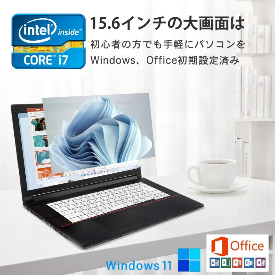富士通（FUJITSU） 【CPU:高性能第3世代Core i7】富士通 中古ノート