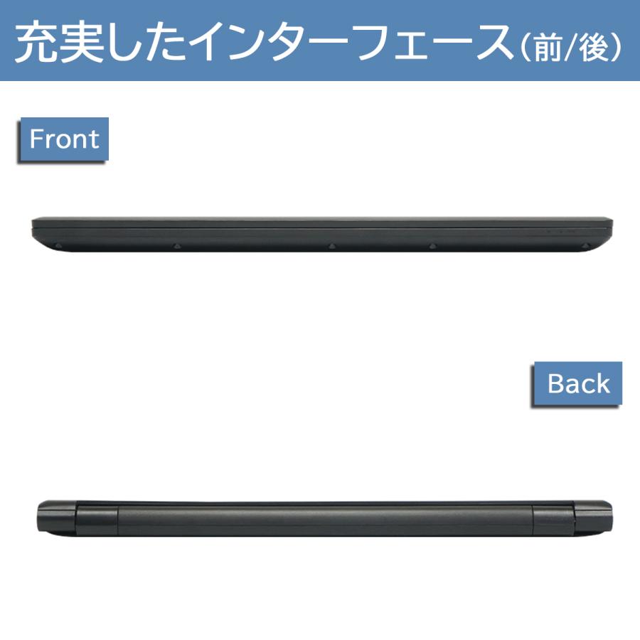 東芝 Toshiba 薄型 ノートパソコン 第5世代Core i3-5005U/Microsoft