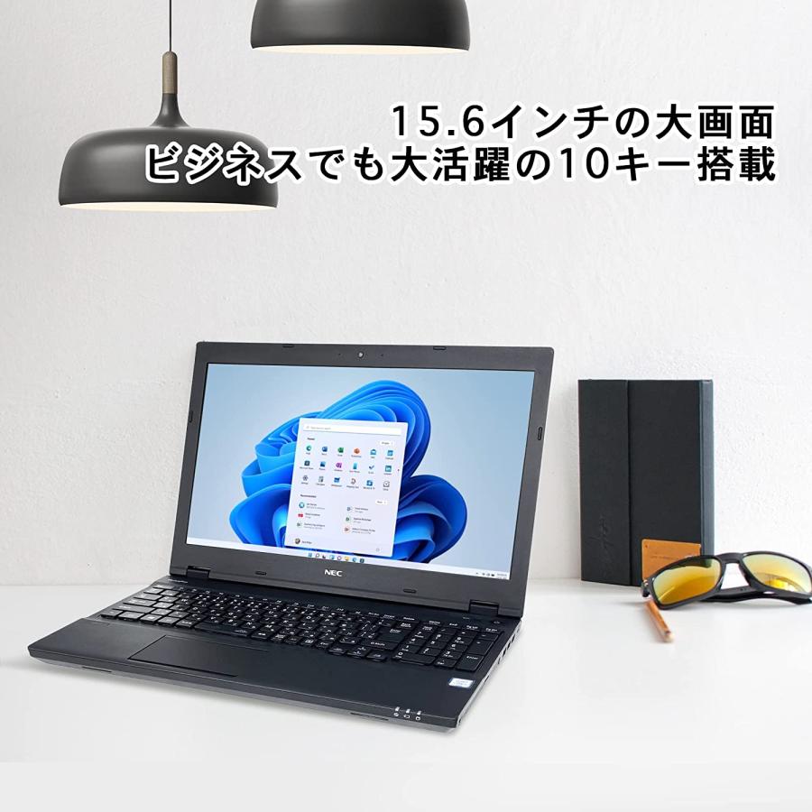 Webカメラ搭載&Microsoft Office 2021＆Windows11搭載 内蔵テンキー