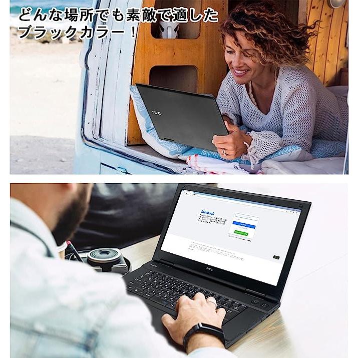 NEC 【今だけ新品SSD1TB×メモリ16GB】NEC ノートパソコン□高性能第4