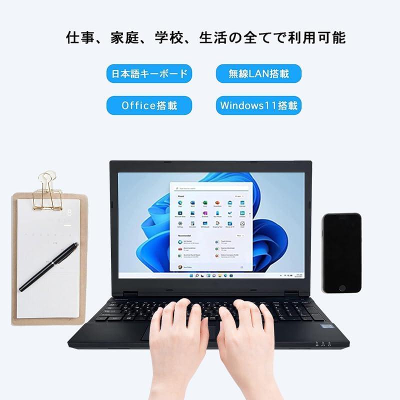 NEC 【新品SSD1TB×メモリ16GB】NEC ノートパソコン VKシリーズ□爆速第