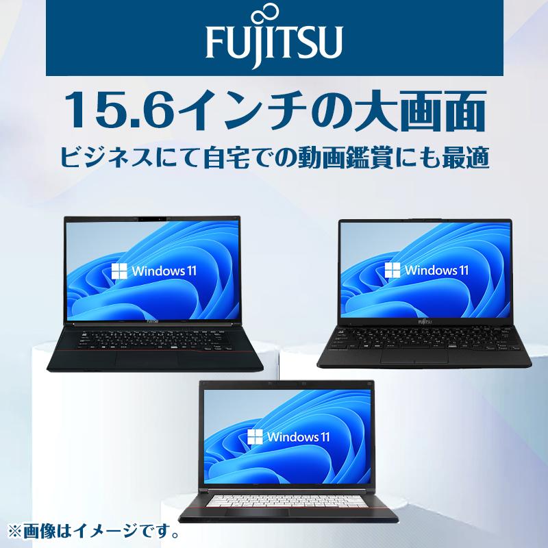 富士通（FUJITSU） 【爆速第4世代Core i7+テンキー搭載】富士通 FMV