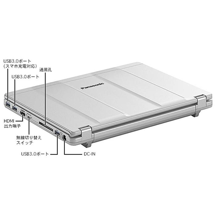 Let's note Panasonic Lets CF-SZ5 第6世代 Core i5 メモリ8GB SSD