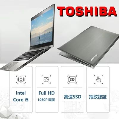 dynabook（ダイナブック） TOSHIBA DynaBook R63/P Core i5 メモリ8GB