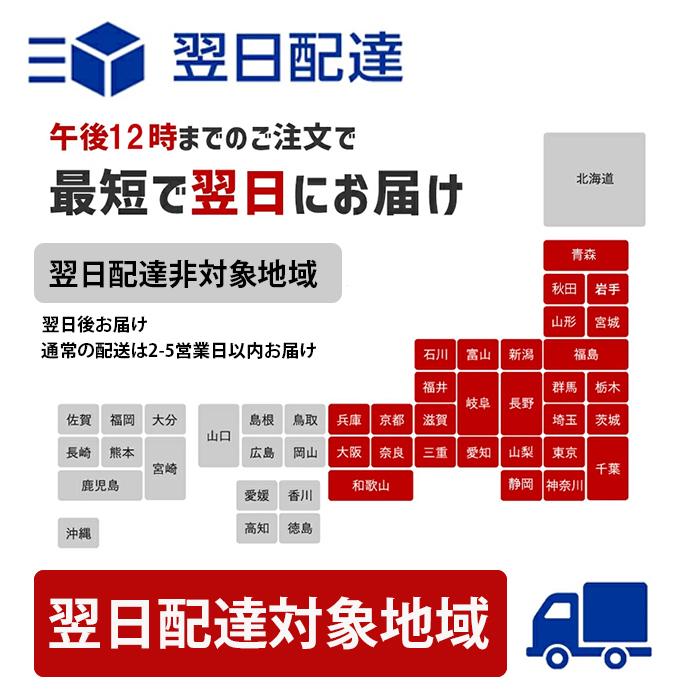 TOSHIBA（東芝） TOSHIBA DynaBook VC72 12.5インチ メモリ4GB