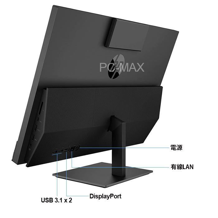 日本HP HP ProOne 600 G4 AIO 21.5インチ 第8世代 Core i7 メモリ16GB