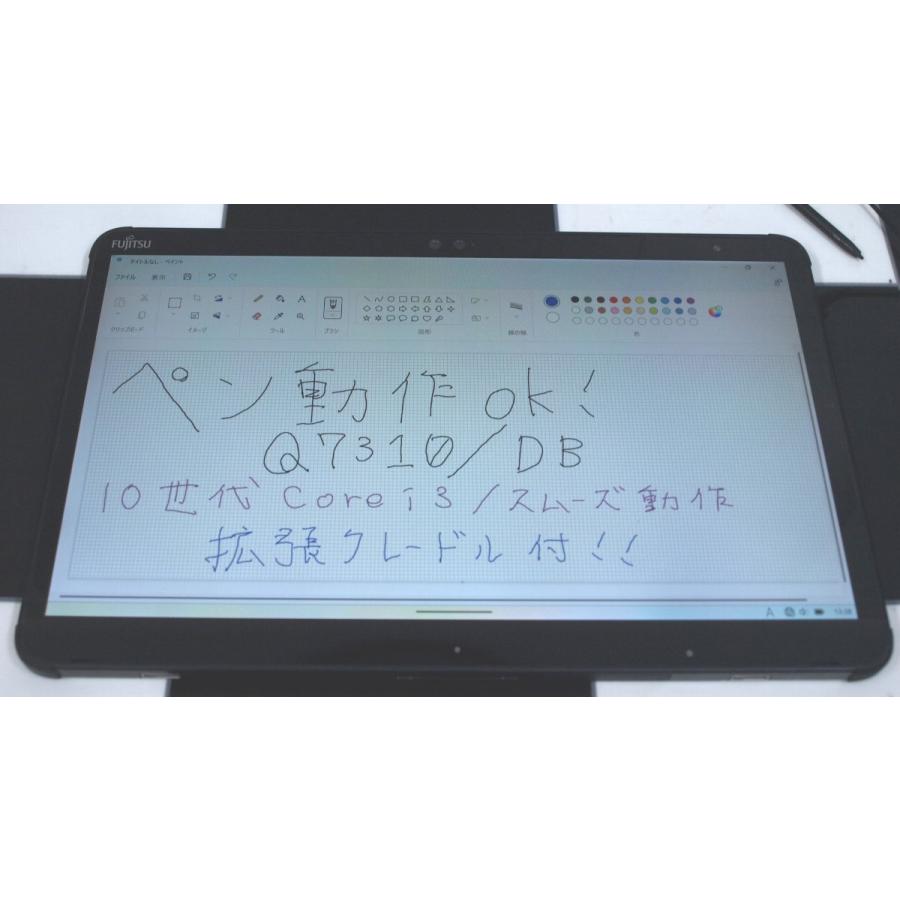 arrows Tab YS023 富士通 Arrows Q7310/DB タブレットPC 10th Core i3