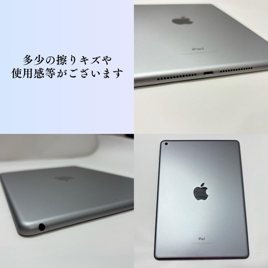 iPad アイパッド 第6世代 32GB Wi-Fiモデル Aランク Apple スペーズ