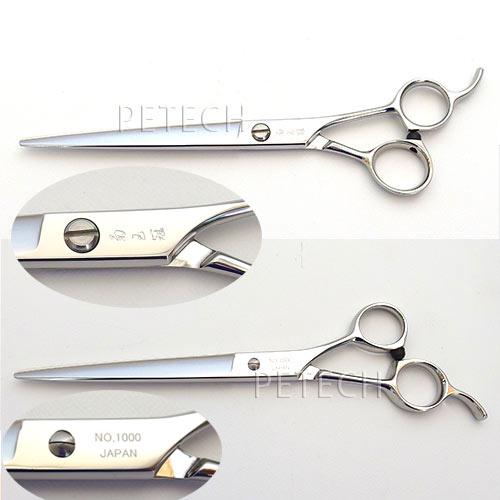 菊王冠 NO．1000 仕上鋏 トリミングシザー【6.75インチ
