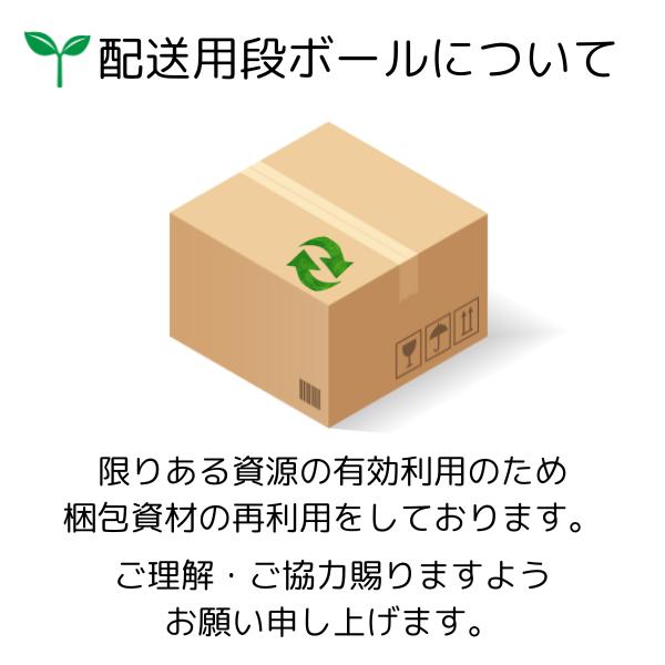 イースター チンチラ セレクション プロ 600g : ラフラフ ヤフー店