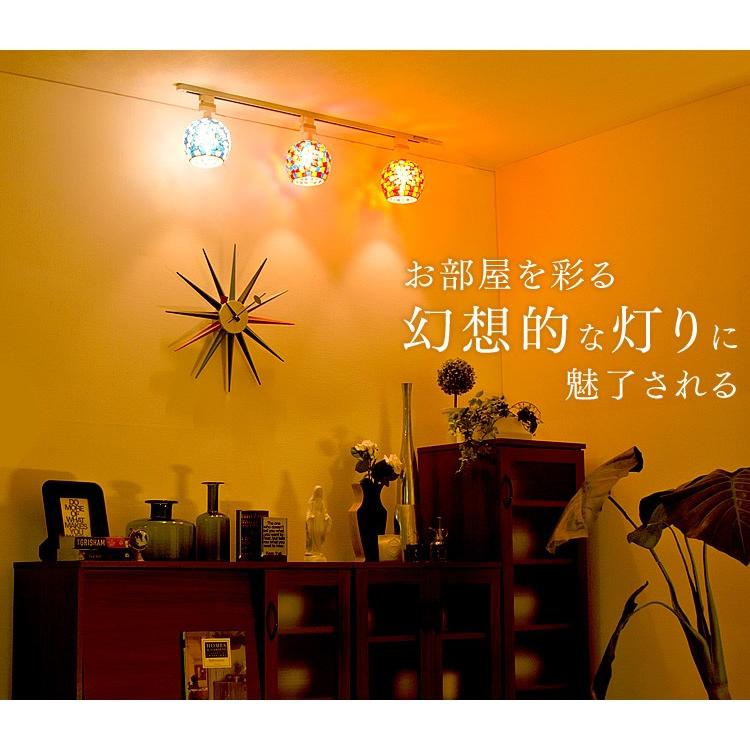 ペンダントライト おしゃれ ガラス 間接照明 Bellek モザイク