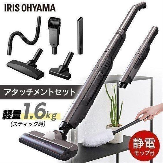 IRIS OHYAMA（アイリスオーヤマ） ハンディinスティッククリーナー