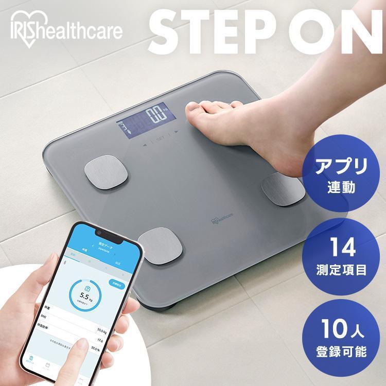 IRIS OHYAMA（アイリスオーヤマ） 体重計 体組成計 1年保証 スマホ