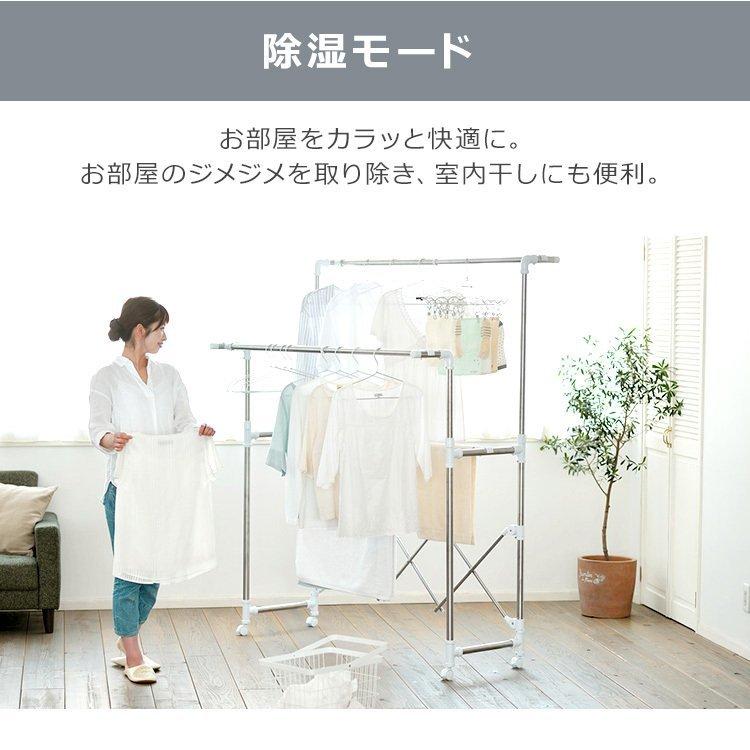 IRIS OHYAMA（アイリスオーヤマ） エアコン 10畳 人感センサー スマホ