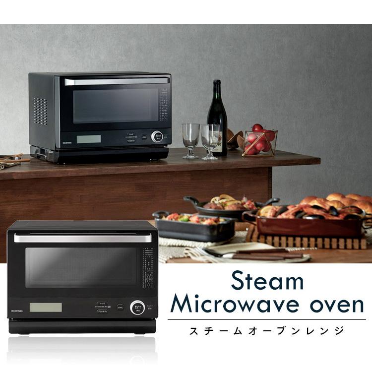 IRIS OHYAMA（アイリスオーヤマ） オーブンレンジ 安い 電子レンジ