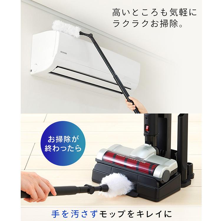 IRIS OHYAMA（アイリスオーヤマ） 掃除機 クリーナー サイクロン 吸引