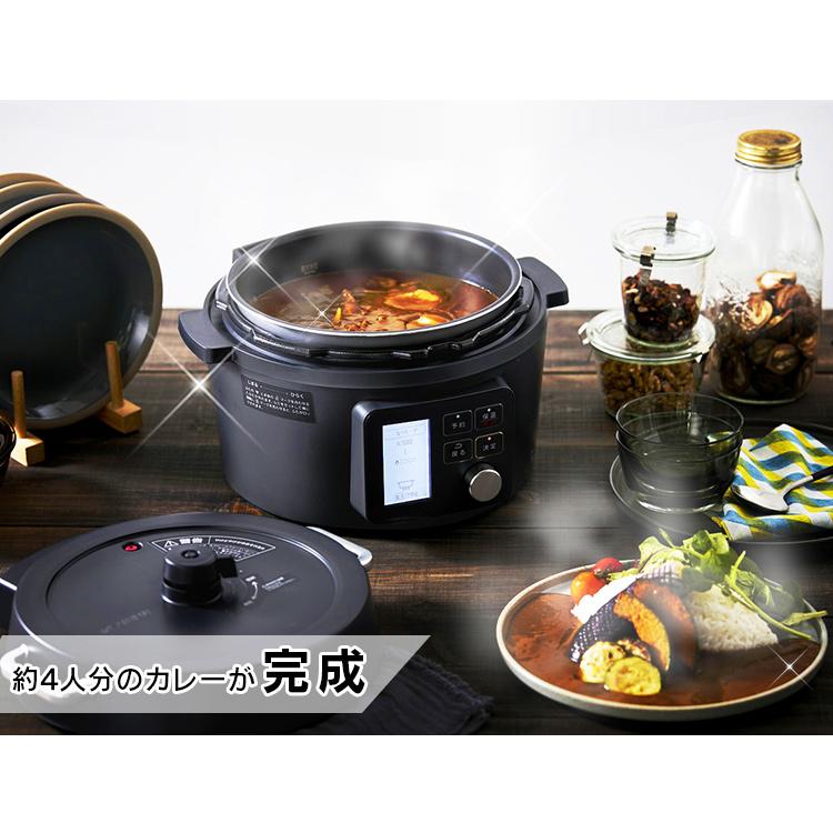 IRIS OHYAMA（アイリスオーヤマ） 電気圧力鍋 圧力鍋 鍋 口コミ 4L 多