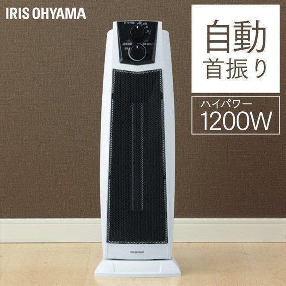IRIS OHYAMA（アイリスオーヤマ） セラミックヒーター 首振り 1200W