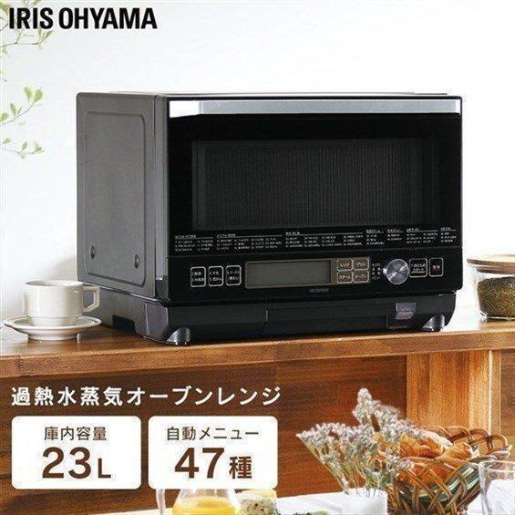 オーブンレンジ 安い スチーム レンジ 電子レンジ おしゃれ スチーム